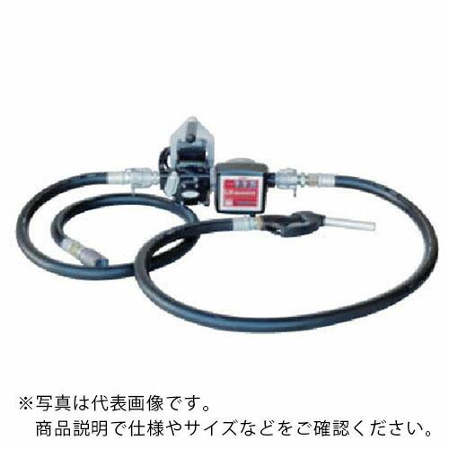 アクアシステム 流量計付ホース接続電動ポンプ (100V) 灯油 軽油 ( K33EVPH-56 )...