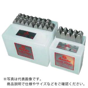 Amacho 英字刻印セット 2.0mm ( AKA-20 ) 尼崎彫刻工業(株)｜orangetool