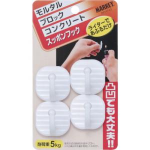 MARKEY スッポンフック 樹脂製 丸白(熱圧着タイプ) ( S-10W ) 大一鋼業(株)｜ORANGE TOOL TOKIWA