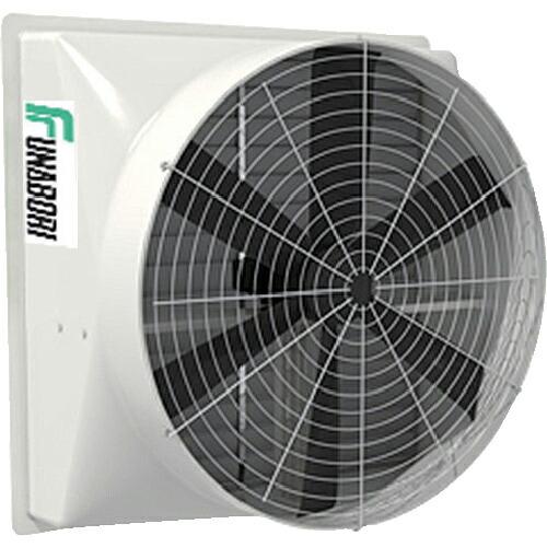 フナボリ 排気用送風機 Y600D(50Hz) ( Y600D50 )