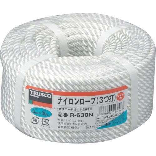 TRUSCO ナイロンロープ 3つ打 線径6mmX長さ30m ( R-630N )