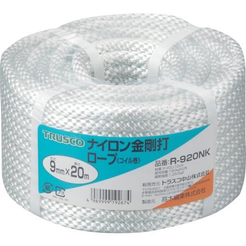 TRUSCO ナイロンロープ 金剛打 線径9mmX長さ20m ( R-920NK )