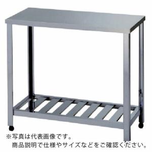 アズマ ガス台 スノコ板付 1500×900×650  ( LG-1500  (W1500XD900XH650) )｜orangetool