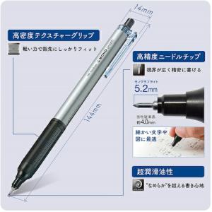 Tombow ( トンボ鉛筆 ) 油性ボールペ...の詳細画像1