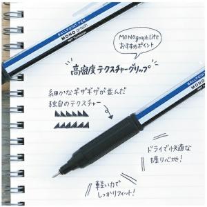 Tombow ( トンボ鉛筆 ) 油性ボールペ...の詳細画像2