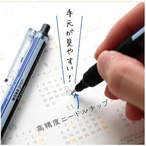 Tombow ( トンボ鉛筆 ) 油性ボールペ...の詳細画像3