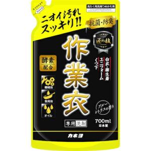 カネヨ 匠の技 作業衣専用液体洗剤 詰替  ( 304087-C )｜orangetool