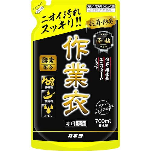 カネヨ 匠の技 作業衣専用液体洗剤 詰替  ( 304087-C )