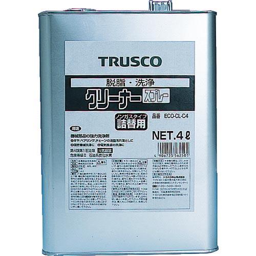 【SALE価格】TRUSCO αクリーナー 4L ( ECO-CL-C4 ) トラスコ中山(株)