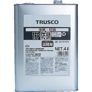 【SALE価格】TRUSCO TFP防錆剤 無色 4L ( ECO-TFP-M-C4 ) トラスコ中山(株)｜orangetool