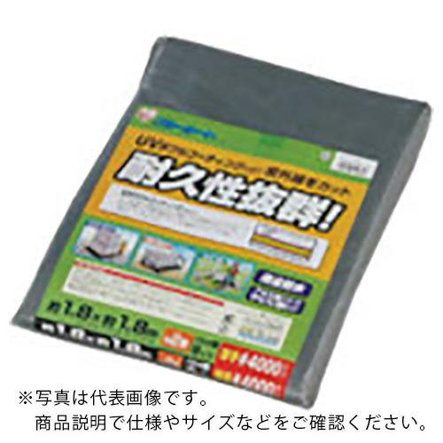 【SALE価格】IRIS 556657 UVシート♯4000 BU40-1818 シルバー ( BU...