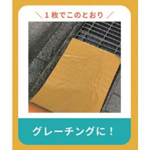 積水 フィットライトテープ強粘着#736 300mm×25m マンゴー ( N736Y08 )｜orangetool