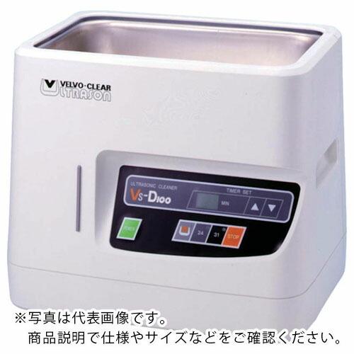 ヴェルヴォクリーア 【2024年3月末まで値下げ中】卓上型超音波洗浄器   ( VS-D100 ) ...
