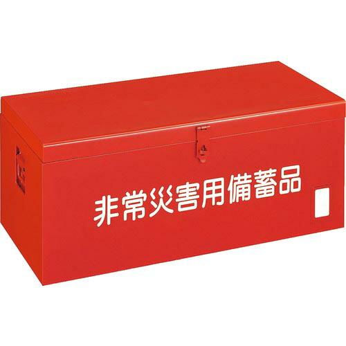 TRUSCO 非常災害用備蓄品箱 W900XD420XH370 ( FB-9000 )