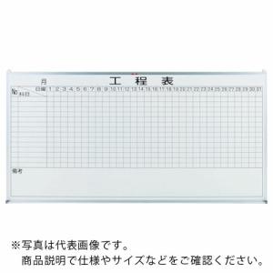 TRUSCO スチール製ホワイトボード 工程管理表 900X1200 ( OL-25B (900X1200MM) ) トラスコ中山(株)｜orangetool
