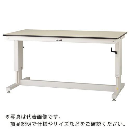 ヤマテック ワークテーブル 昇降タイプ(3方ハンドル仕様) 塩ビシート天板 W1800×D750×H...