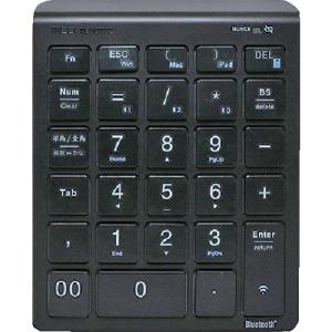 MCO Bluetooth5.0対応 ワイヤレステンキー ( TENBT02/BK )｜orangetool