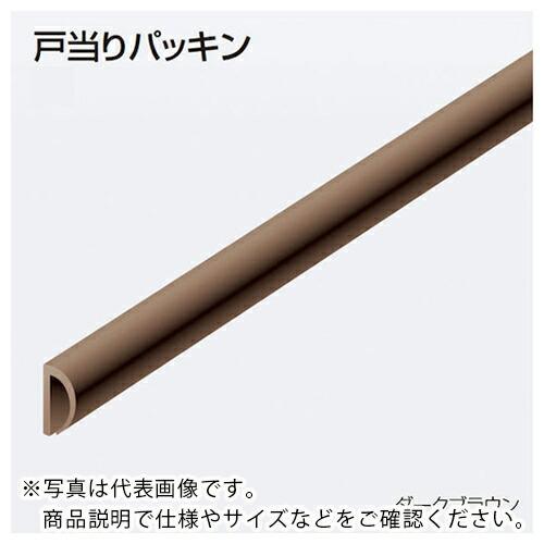 ATOM 戸当りパッキン ブラウン 2500mm ( 077982 )