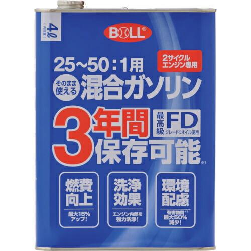 BOLL 3年保存 2サイクル混合ガソリン 4L ( 2MX-4A )【6個セット】