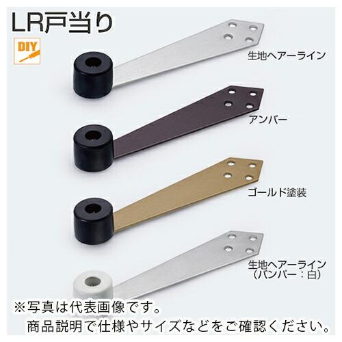 ATOM LR戸当り 生地ヘアーライン 白ゴム ( 178678 )