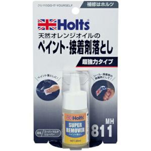 Holts スーパーマルチリムーバー 4978955008111 ( MH811 ) 武蔵ホルト(株)｜orangetool