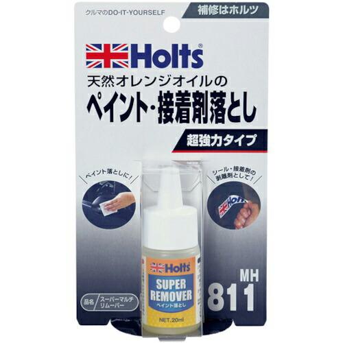 Holts スーパーマルチリムーバー 4978955008111 ( MH811 ) 武蔵ホルト(株...