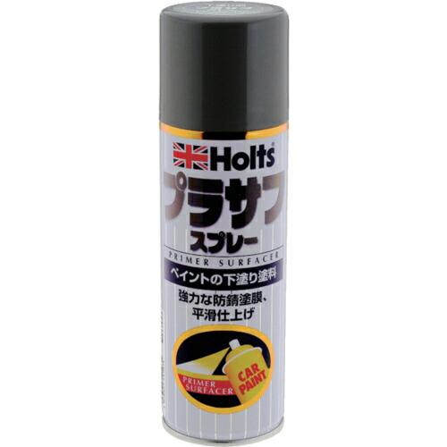 Holts  プラサフスプレー300 グレー 4978955115031 ( MH11503 ) 武...
