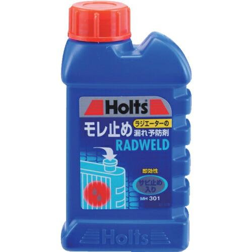 ホルツ  ラドウェルド(小) 4978955003017 ( MH301 ) 武蔵ホルト(株)