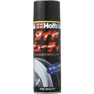 Holts タイヤビューティーSP 4978955007497 ( MH749 ) 武蔵ホルト(株)｜orangetool