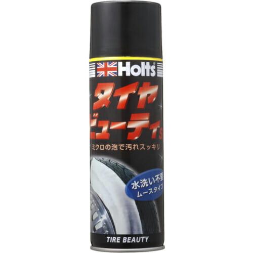 Holts  タイヤビューティーSP 4978955007497 ( MH749 ) 武蔵ホルト(株...