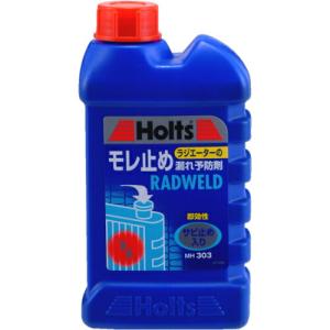 Holts ラドウェルド(大) 4978955003031 ( MH303 ) 武蔵ホルト(株)｜orangetool