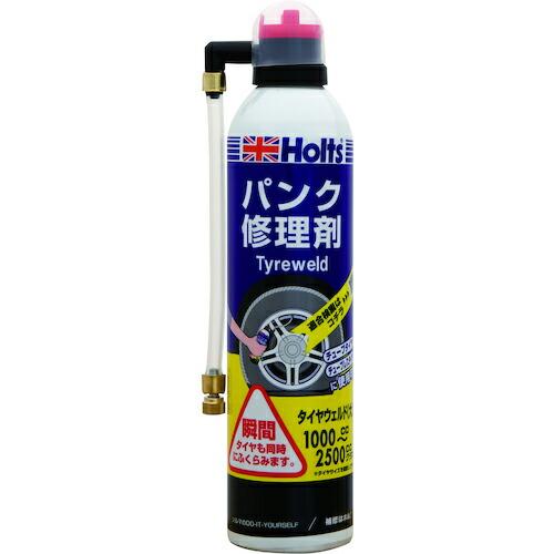 Holts  タイヤウェルド(大) 4978955007633 ( MH763 ) 武蔵ホルト(株)