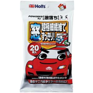 ホルツ  激落ち 車の窓ふきウェットシート 4978955701104 ( MH70110 ) 武蔵ホルト(株)｜orangetool