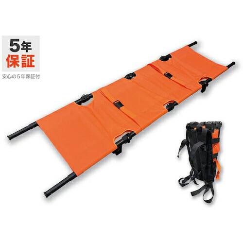 グリーンクロス 四つ折コンパクト担架 ANS-25 ( 6300037526 ) (株)グリーンクロ...