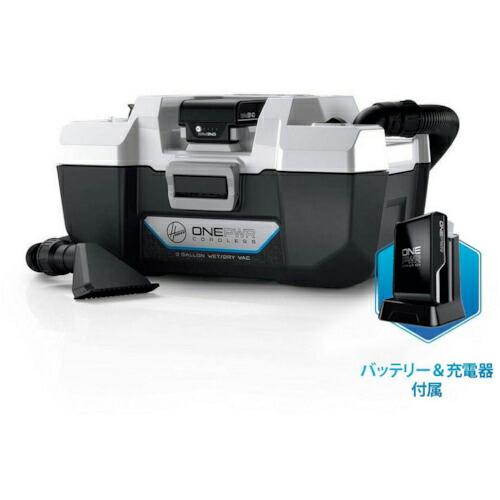 HOOVER ウェット&amp;ドライ ( 720223024 ) (株)くうかん