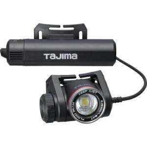 タジマ キープジャスト外部電源ヘッドライト ブースト1000lm充電池セット ( KJS100A-B47 ) (株)TJMデザイン｜ORANGE TOOL TOKIWA