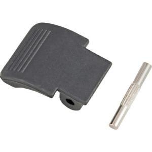 タジマ 三脚部品140838 ELV-150ロックレバーセット ( TP-140838 ) (株)TJMデザイン｜orangetool
