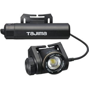 タジマ キープジャスト外部電源ヘッドライト ブースト500lm充電池セット ( KJS50A-B47 ) (株)TJMデザイン｜ORANGE TOOL TOKIWA