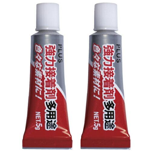 PLUS )強力接着剤多用途ツインパックNS-810-2 ( 29766 )