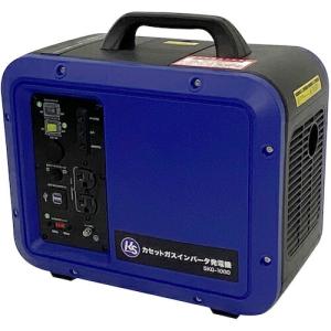 グリーンクロス 防災用カセットガスインバーター発電機  ( 6300037085 )｜orangetool