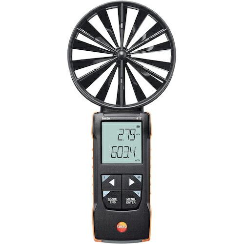 TESTO testo 417 ベーン式風速計 ( 0563 0417 ) (株)テストー (メーカ...