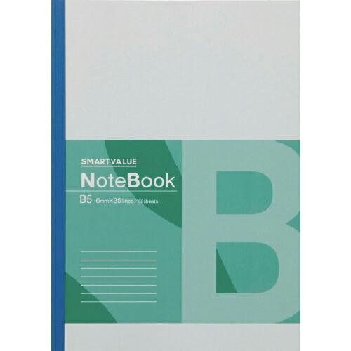 PLUS 120355)再生紙ノート セミB5 B罫10冊 ( P066J-10 ) プラス(株) ...