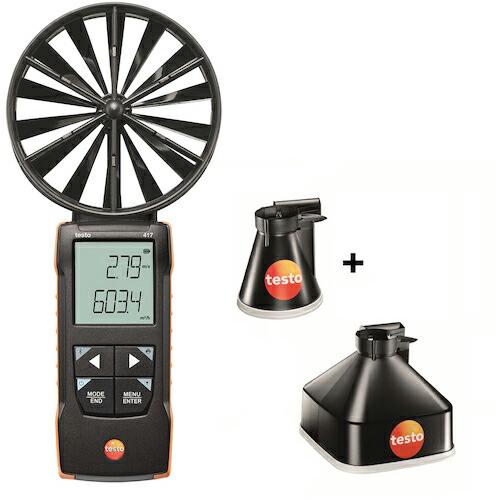 TESTO 風速計 testo 417 ファンネルセット1 ( 0563 1417 ) (株)テスト...