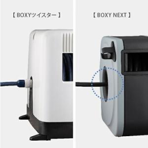 タカギ ホースリール BOXY NEXT 20...の詳細画像5