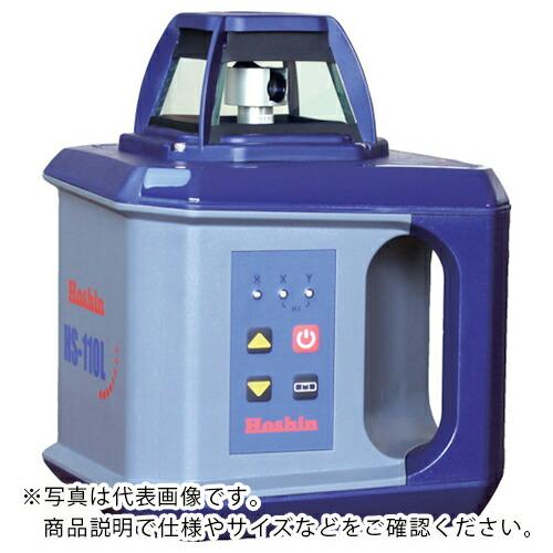Hoshin レーザーレベル HS-110/100DR 三脚付 ( HS-110L/100DR-SA...