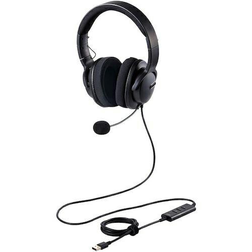 ELECOM 有線ヘッドセット デュアルマイクノイズリダクション 50mmドライバ USB-A 両耳...