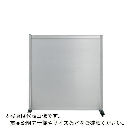 OS 衝立(パーティション)AP型 増連 高さ990×幅900mm ( AP33C ) 大阪製罐(株...