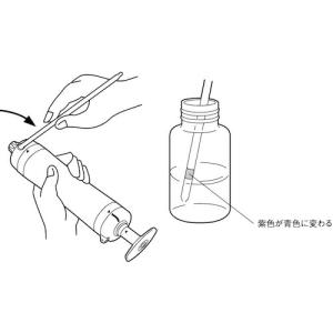 GASTEC ( ガステック ) 硫化水素発生...の詳細画像1