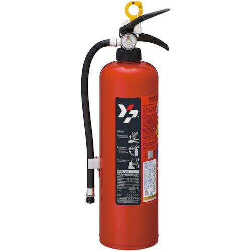 YAMATO ハイパフォーマンス強化液(中性)消火器  ( YNX-2.5 ) ヤマトプロテック(株...