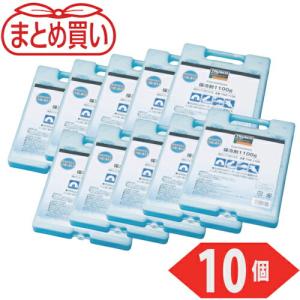 TRUSCO まとめ買い 保冷剤 1100g 10個入り ( THZ-1100-10P ) トラスコ中山(株)｜orangetool
